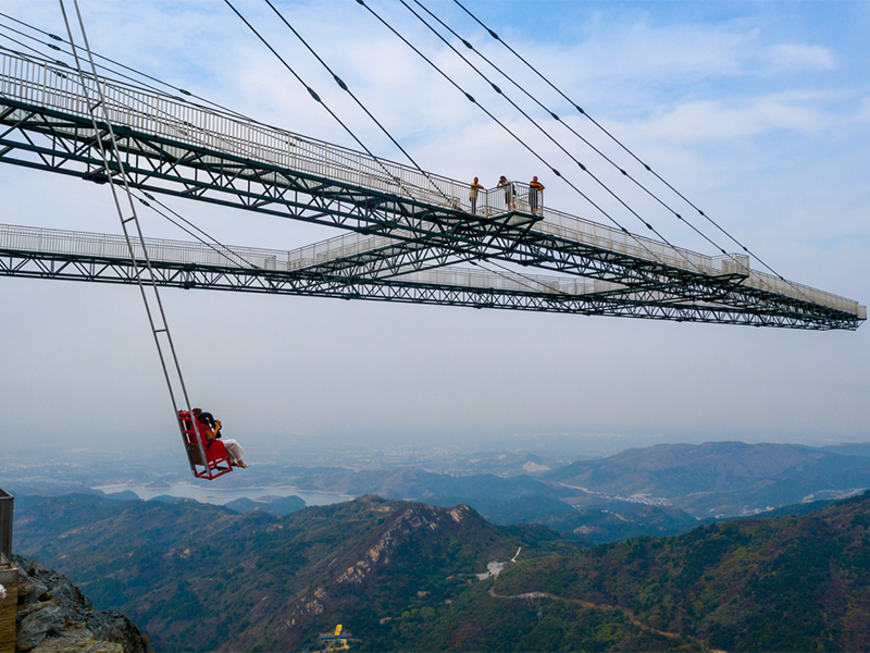 懸崖秋千